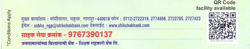 MicrosoftTeams-image-210 (1)