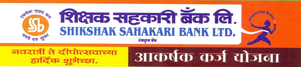 MicrosoftTeams-image-31 (1)