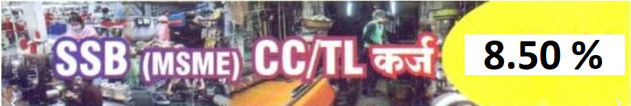 cctl